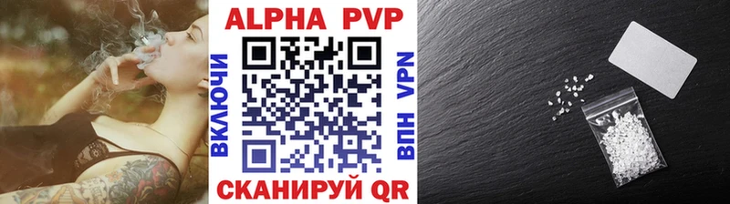Купить наркотики сайты Истра Галлюциногенные грибы Меф мяу мяу КОКАИН Гашиш Конопля Alpha-PVP