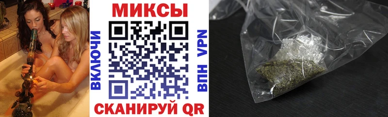 hydra вход  Истра  Бутират 1.4BDO 