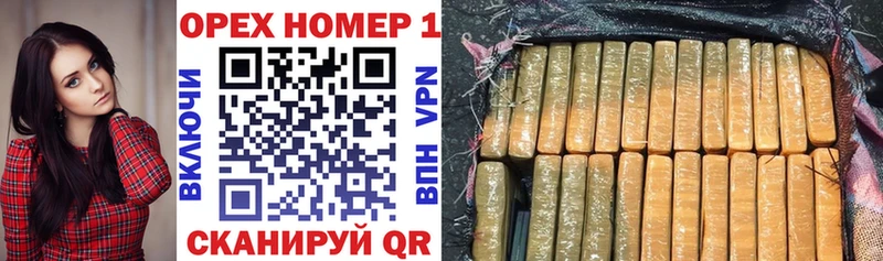 КОКАИН VHQ  ссылка на мегу ссылка  Истра  сколько стоит 