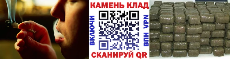 наркота  Истра  ГАШИШ Premium 