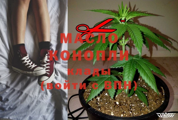 мяу мяу мука Абдулино