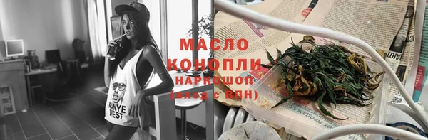 прущая мука Абинск