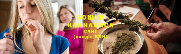 мяу мяу мука Абдулино