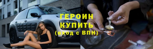 мяу мяу мука Абдулино
