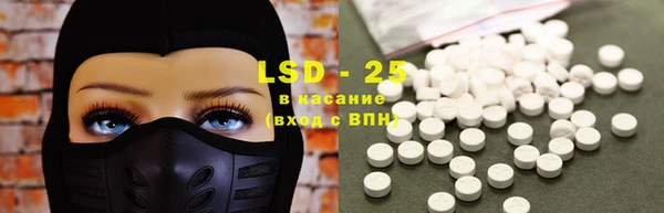 мяу мяу мука Абдулино