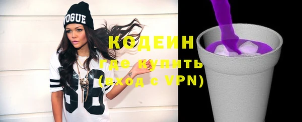 мяу мяу мука Абдулино