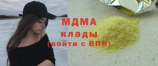 прущая мука Абинск
