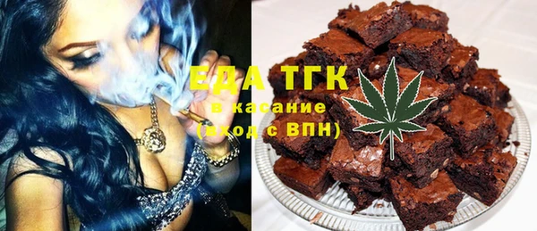 прущая мука Абинск