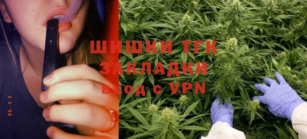 прущая мука Абинск