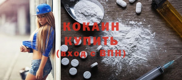 мяу мяу мука Абдулино