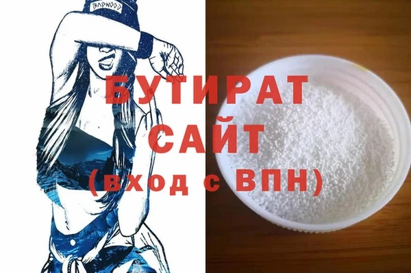 мяу мяу мука Абдулино