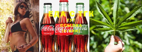прущая мука Абинск
