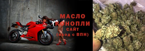 мяу мяу мука Абдулино
