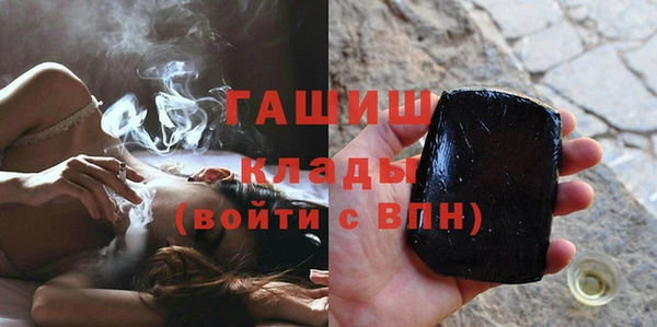 мяу мяу мука Абдулино