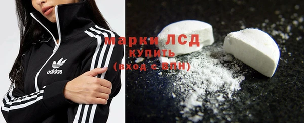 мяу мяу мука Абдулино
