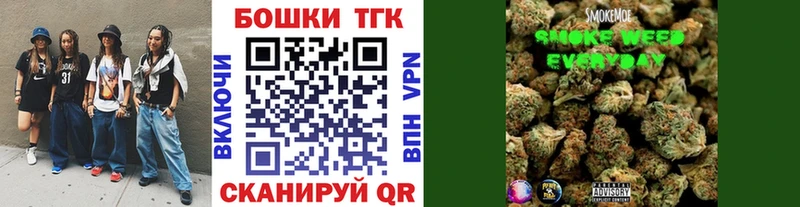KRAKEN как войти Истра Бошки марихуана сатива